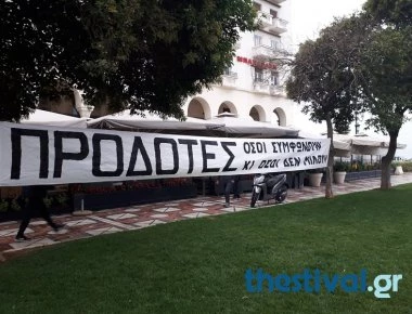 Γ.Μπουτάρης προς Θεσσαλονικείς: «Δεν θα πω ποτέ ότι η Μακεδονία είναι μια και ελληνική»